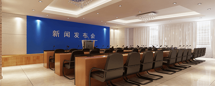 上海合作組織青島峰會(huì)新聞中心